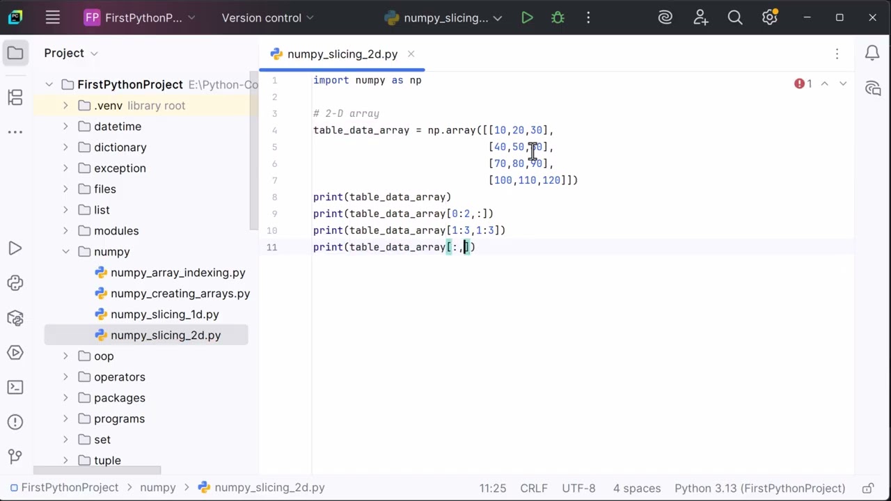 Разделение двумерных массивов с помощью NumPy