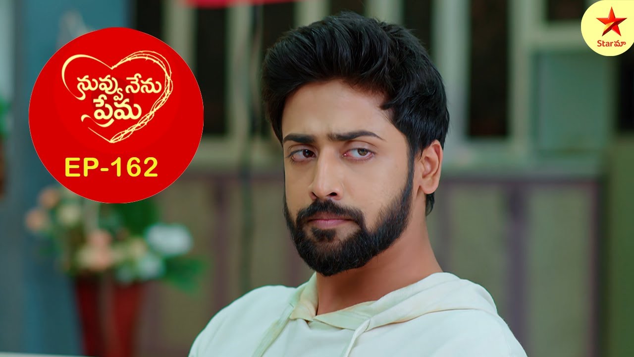 Nuvvu Nenu Prema - Episode 162 Highlight 2 | Telugu Serial | Star Maa Serials | Star Maa