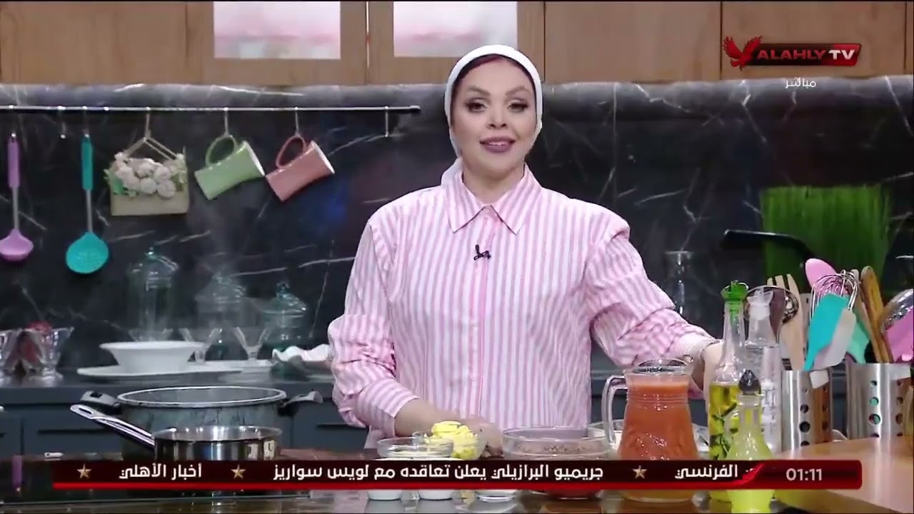تعرف علي طريقة عمل 