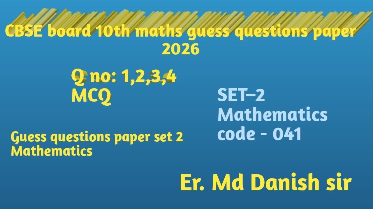CBSE Class 10 Maths Guess 2026 | Set-2 MCQ Q1–Q4 | Standard Mathematics | Board Exam