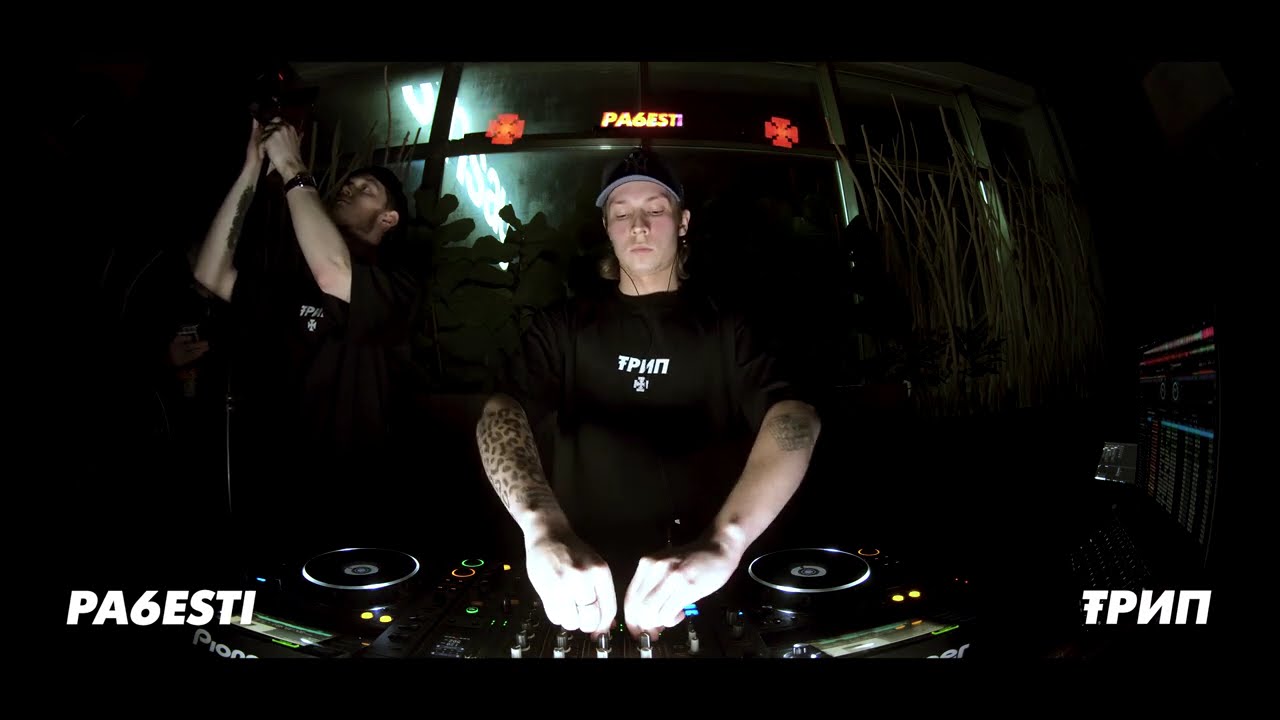 ТРИП live set 22.02.25 — PA6ESTI | 22:00-23:00