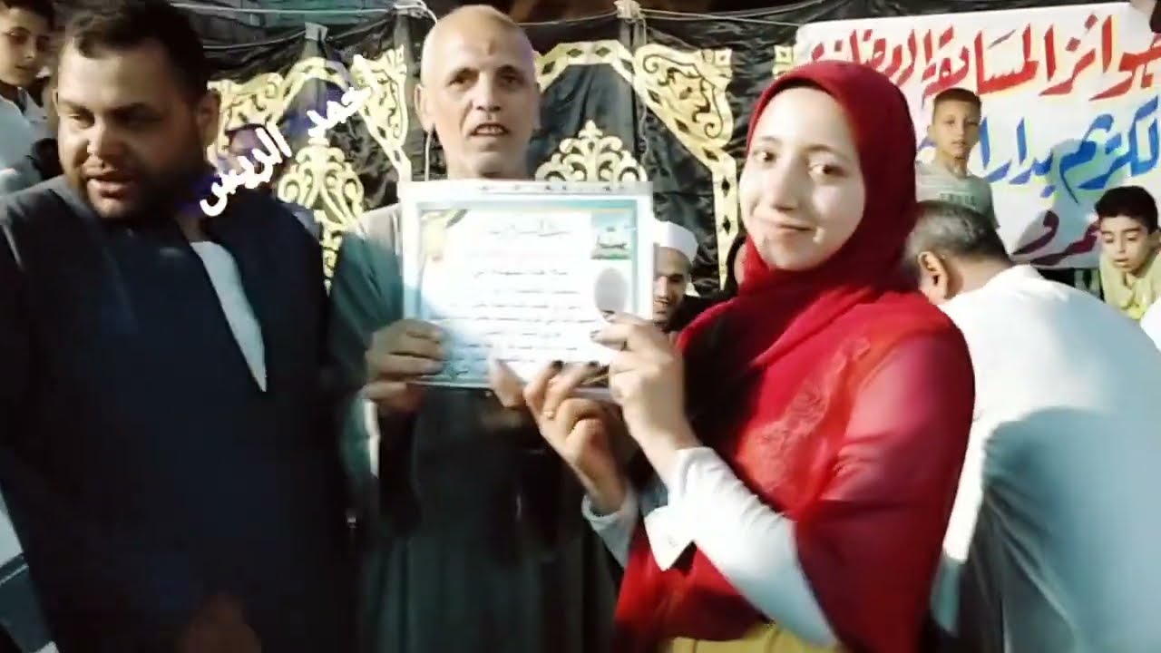 تكريم معلمات القرآن الكريم بقرية منشأة عمر مركز الفشن بنى سويف من الشيخ احمد رمضان عبد الستار
