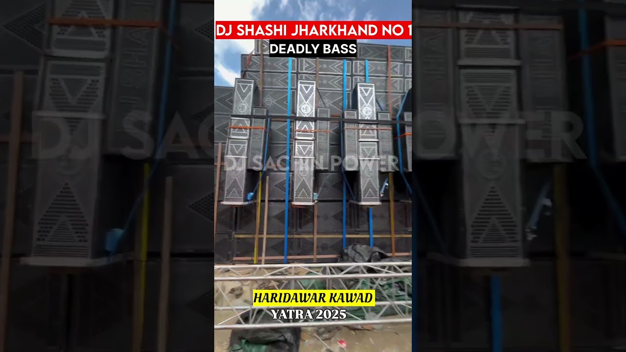 Dj Shashi Jharkhand No1 Haridwar 2025 #djshashi #djshashijharkhandno1