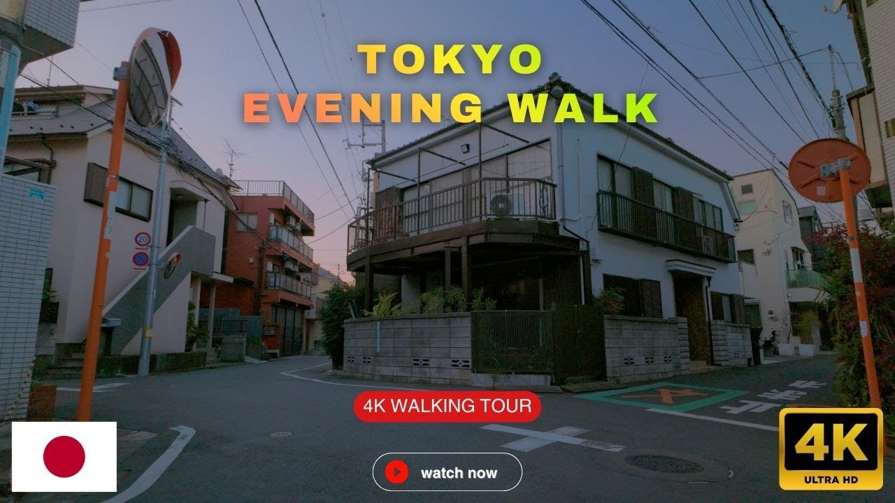 Evening Walk in Tokyo Suburbs - Yoyogi-Uehara to Nakano  | Japan Walking Tour 4K UHD
