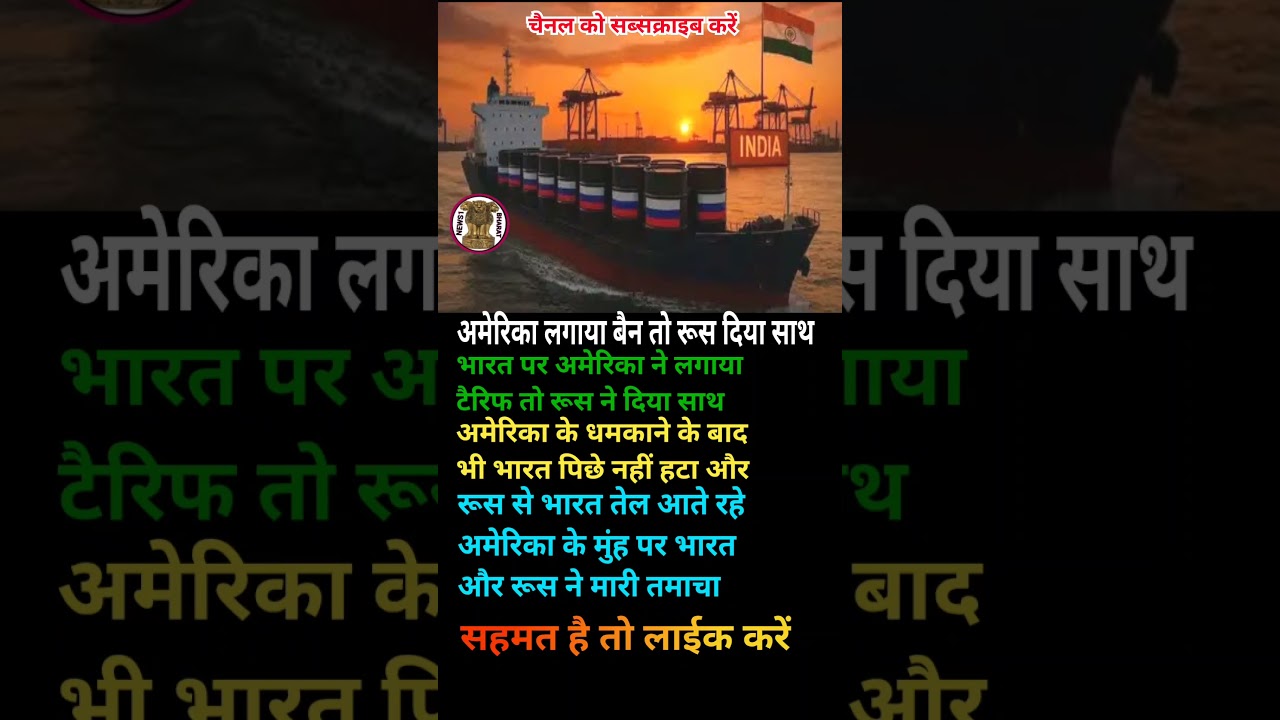 modi ji motivation 
