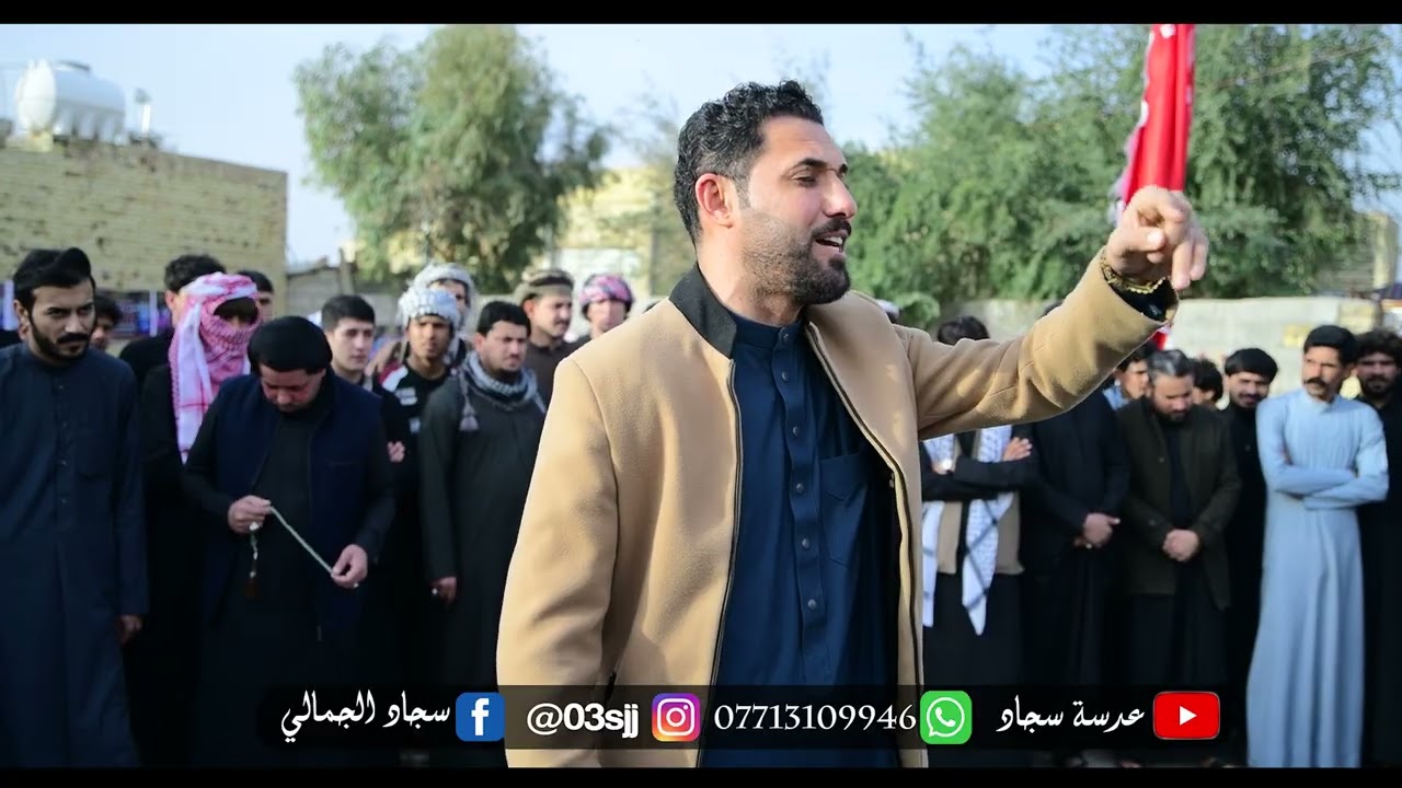 عراضه تجمع الاحرار في ميسان الى الاخ رحمان العبادي والاخ ابو سجاد العبادي