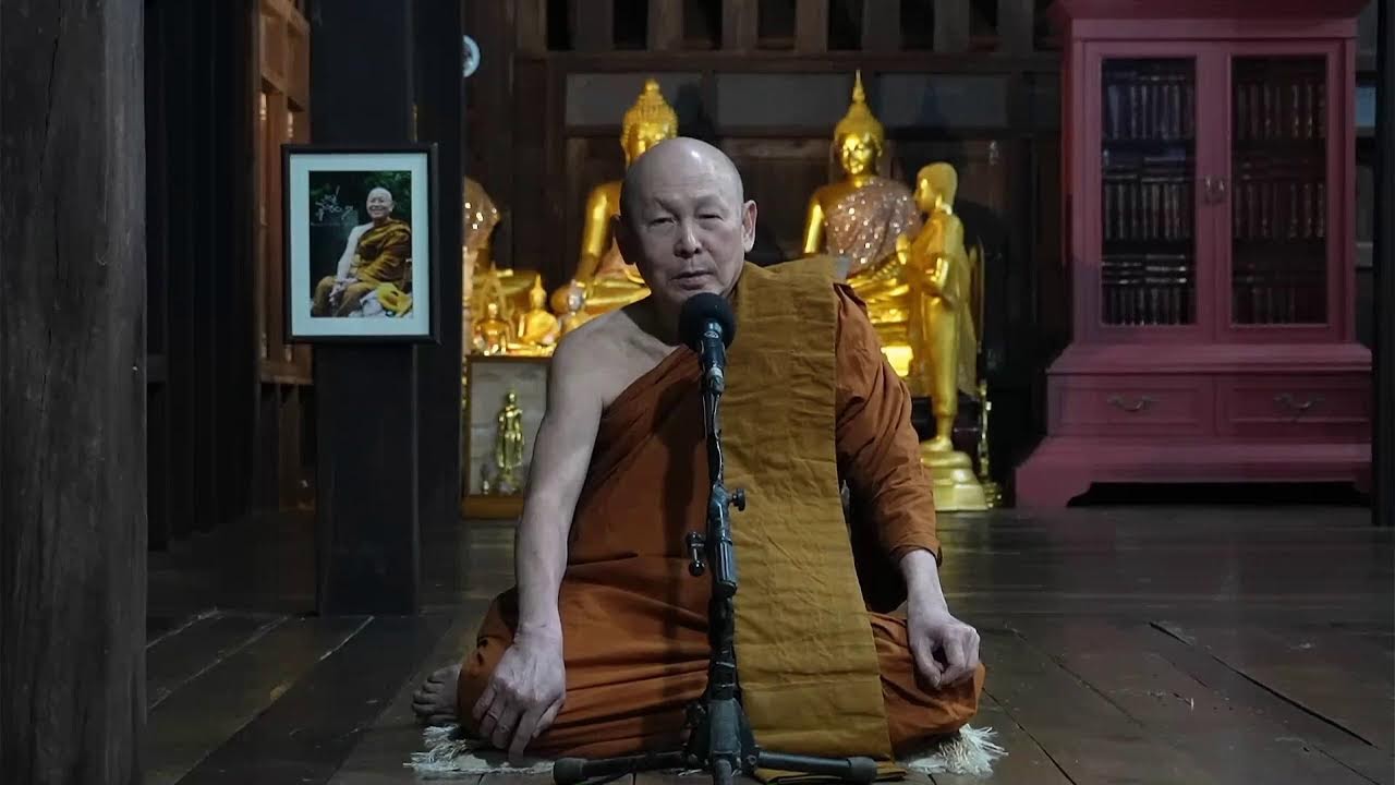  หมั่นระบายขยะออกจากใจ