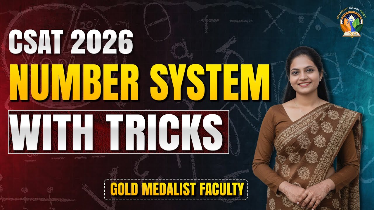 FREE COMPLETE CSAT Classes for UPSC CSE 2026 