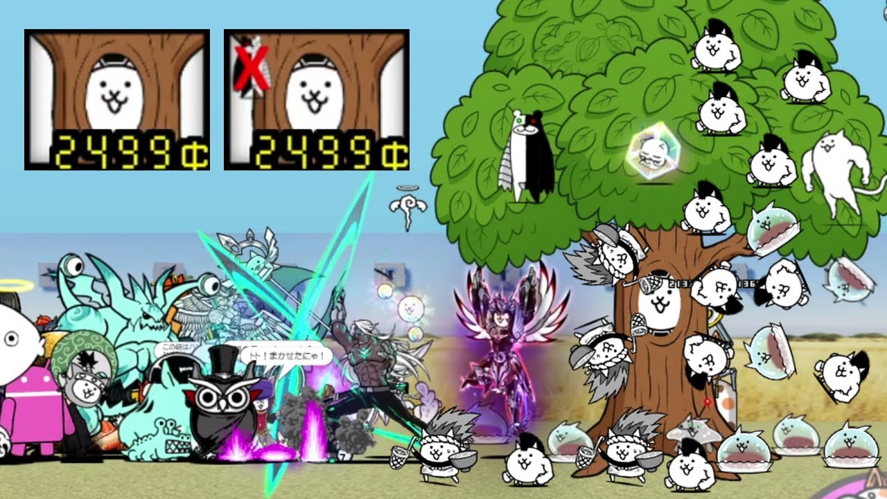 Download my pack Here (Grow a Cat)