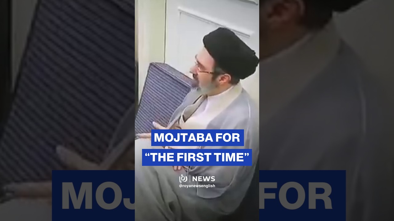 🇮🇷 Iranian media releases likely old footage of Mojtaba Khamenei