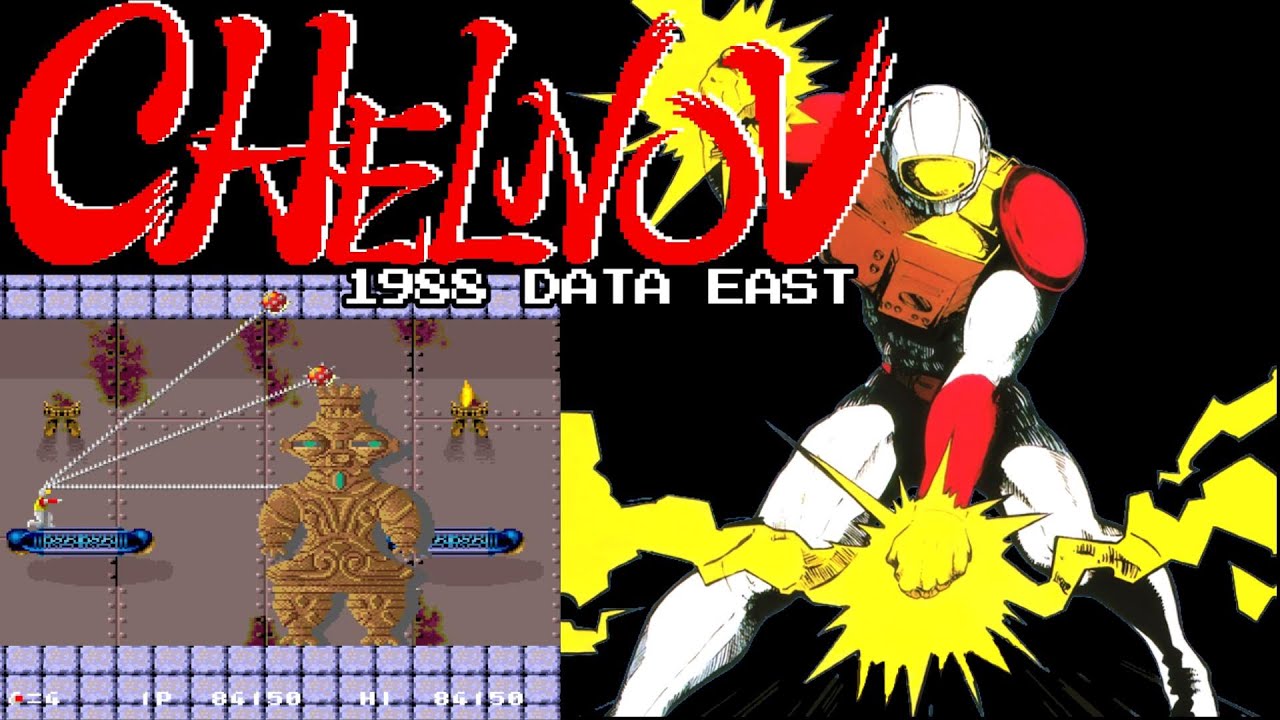 チェルノブ Chelnov 【ノーミス エンディングまで】1988 Data East Arcade