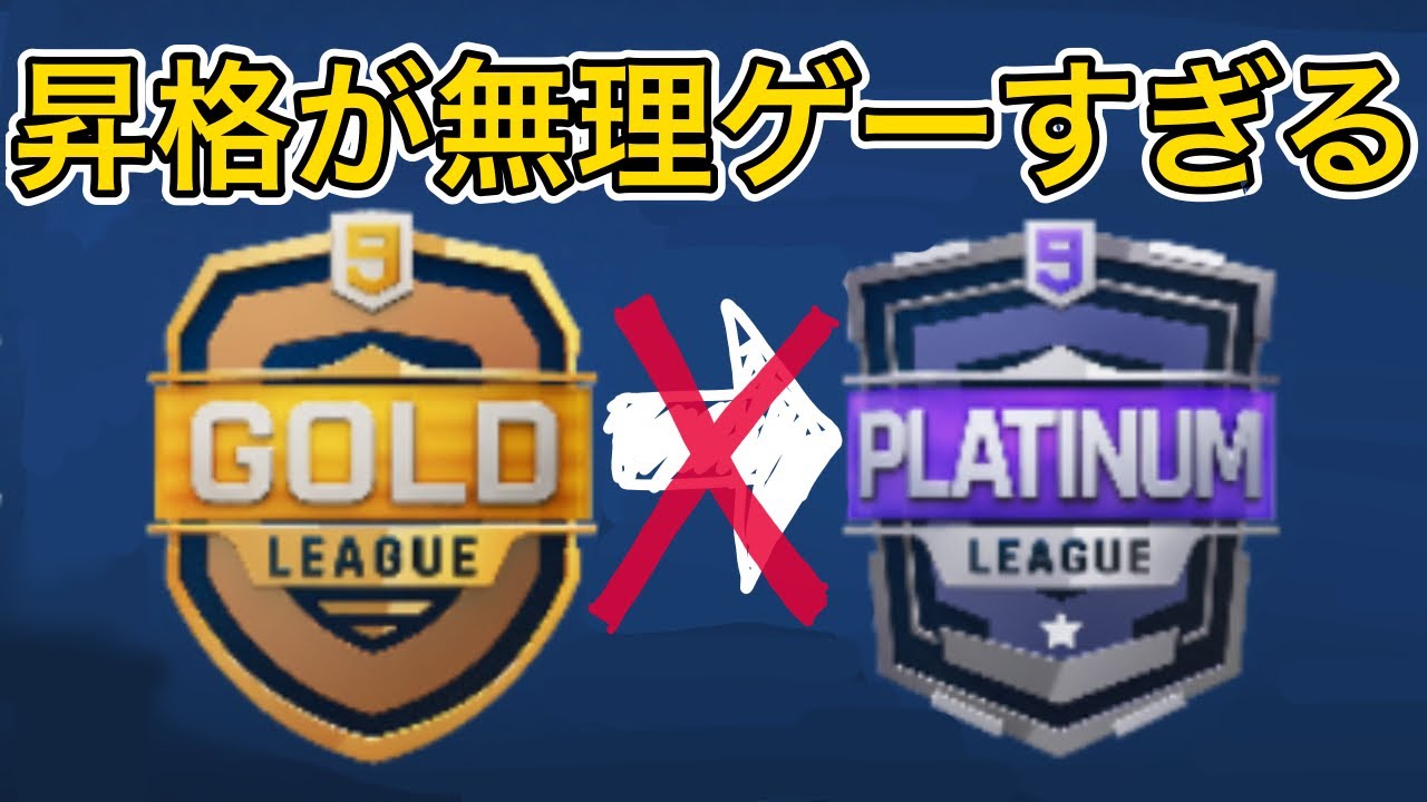 【アスファルト9 実況】ウラカンでジェスコに勝てるはずがありません #37