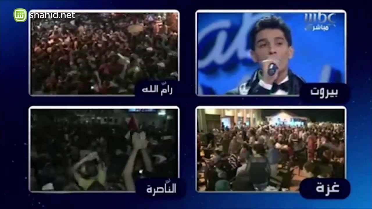 Arab Idol - لحظة فوز محمد عساف بلقب محبوب العرب