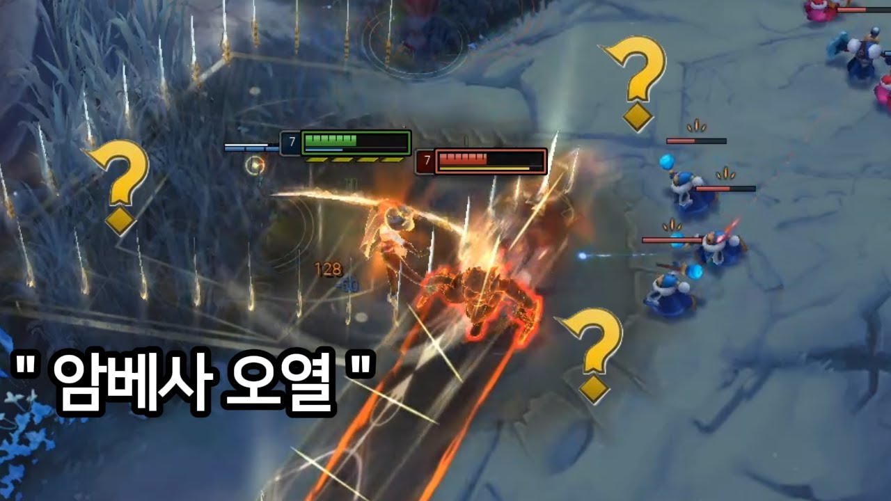 실력을 되찾은 사람
