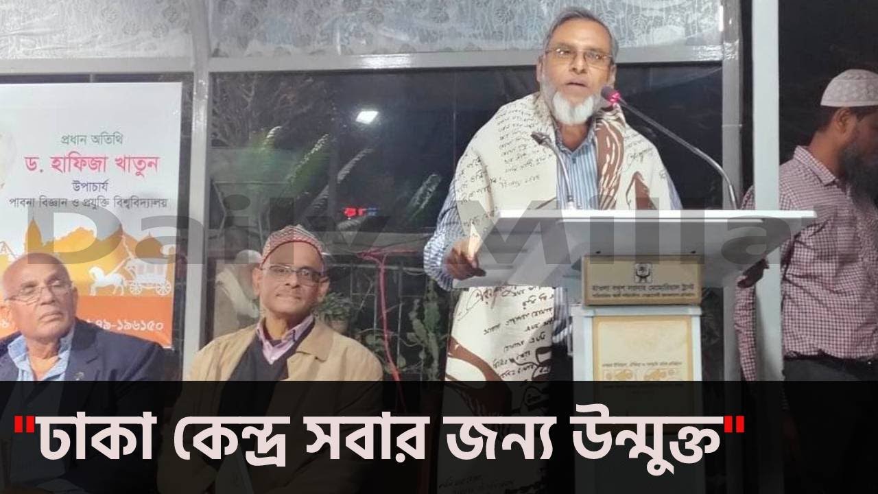 আমার ভালো কাজগুলোর পাশে থাকবেন: আজিম বখশ || Azim Bakhsh | Daily Millat