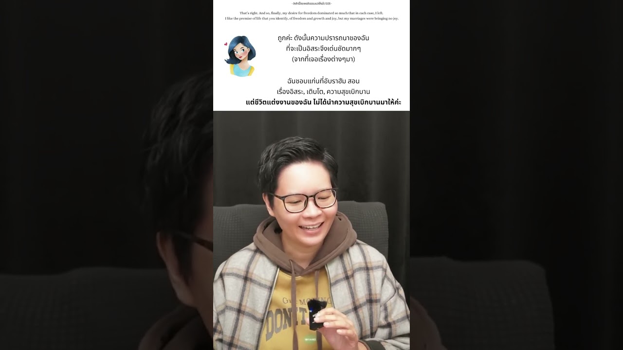 4 วิธี กลับมามีความรักดูดดื่ม แฮปปี้ สวีทอีกครั้ง