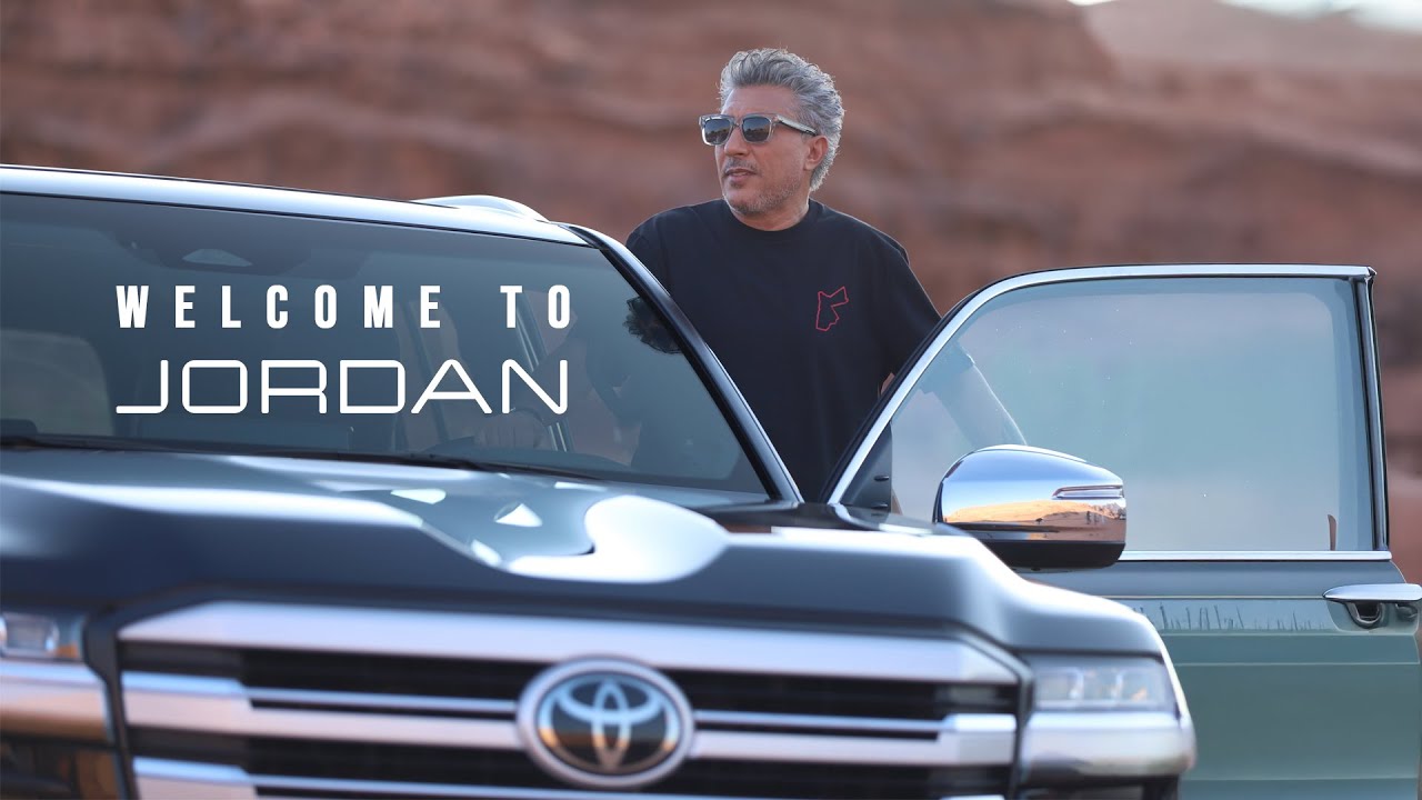 Welcome to Jordan .. Omar Alabdallat