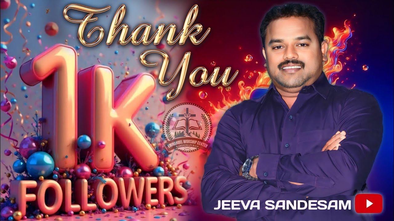 Jeeva Sandesham's broadcast