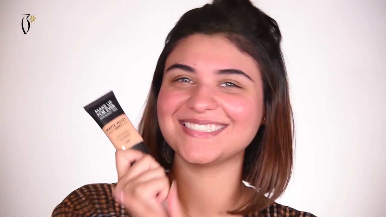 Make Up Tutorial By Zainab Barakat - ميك اب توتوريال مع زينب بركات