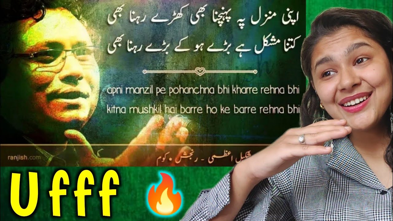 Indian Reaction on Sakeel Azmi Heart Broken Mushaira