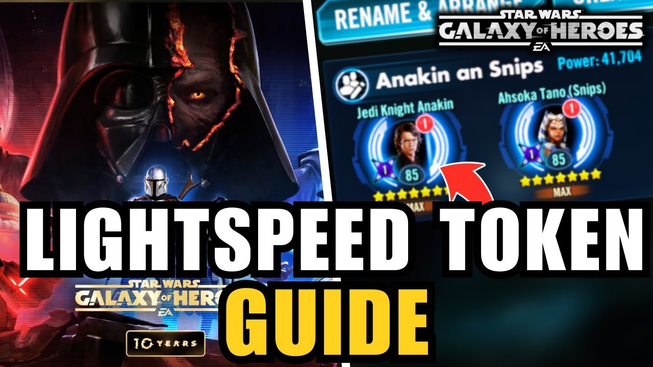 Лучший способ разблокировать новые жетоны Lightspeed в SWGOH!