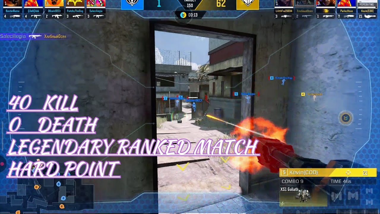 🤯😱(40 kill streak)40 kills, 0 DEATH in legendary ranked hardpoint match in crash, squad Wipeout.