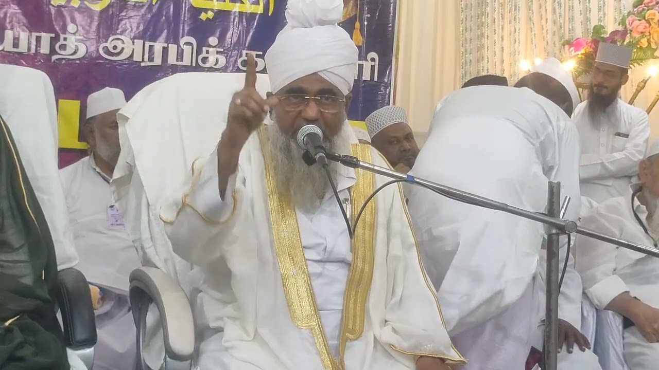 பள்ளபட்டிபைஜுல்பாக்கியாத்அரபிக் கல்லூரிபட்டமளிப்பு விழா (அப்துல் ஹமீது பாஜில் பாகவி ஹஜ்ரத் அவர்கள் )