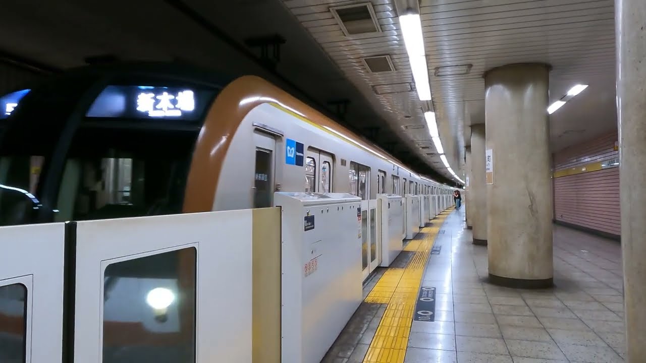 Shintomicho Station Walk | Yurakucho Line | Japan 4K ASMR | Tokyo Silent Explorer
