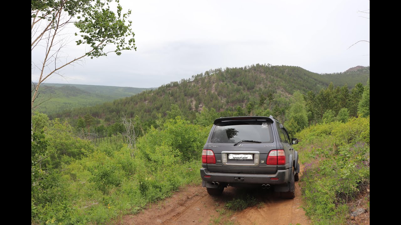 С ночевкой на Кадалинские скалы-Урочище 