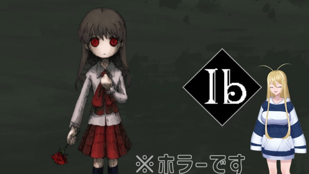 #18-1 ももたりプレアの ビビり過ぎて先に進まないIb その1
