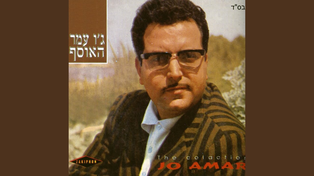 פרח הלימון (כוכבי שקע)