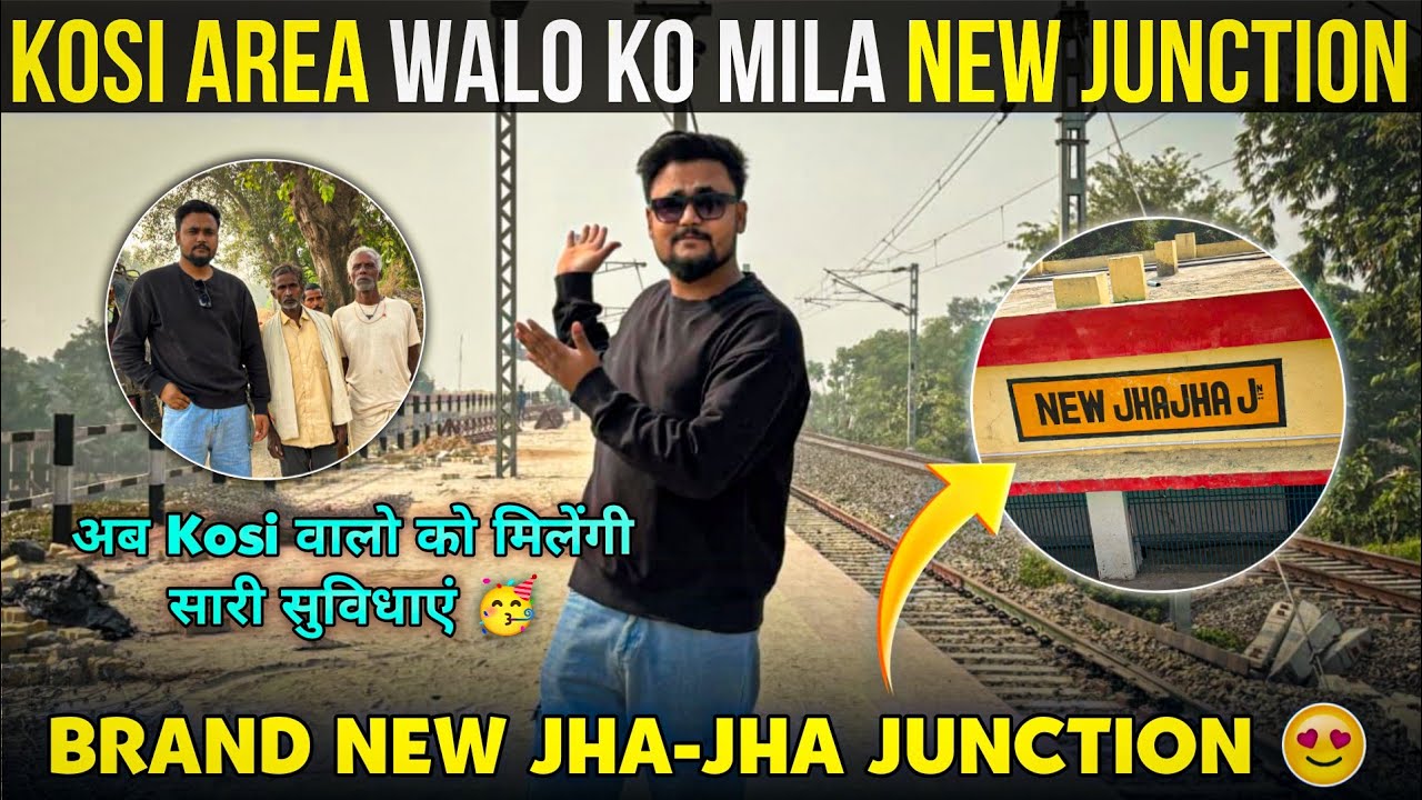 NEW JHA JHA JUNCTION VLOG 😍😍❤️ #jhajhajunction #kosijhajhajunction #saraigarh