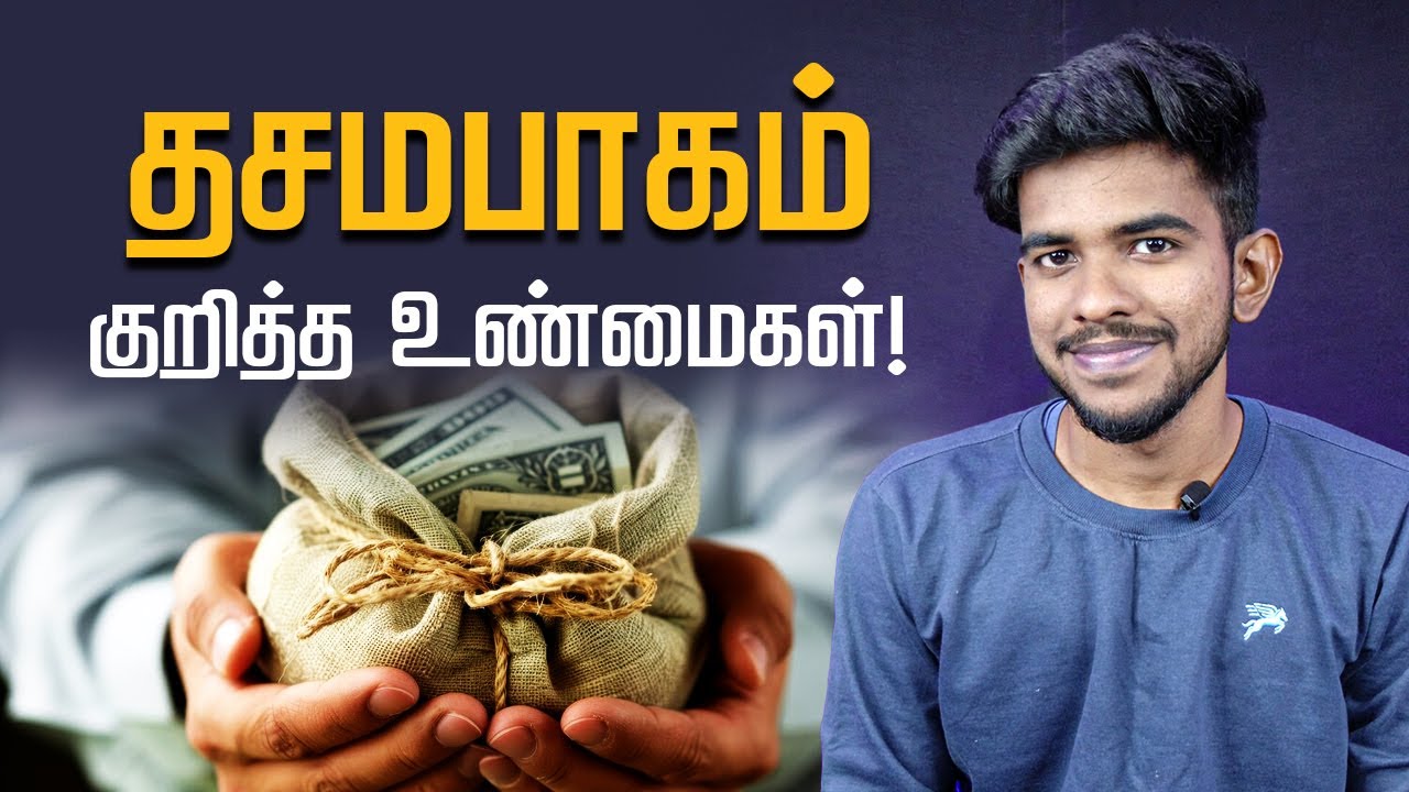 The Untold Truth About Tithing | Prophet Vijayarajan