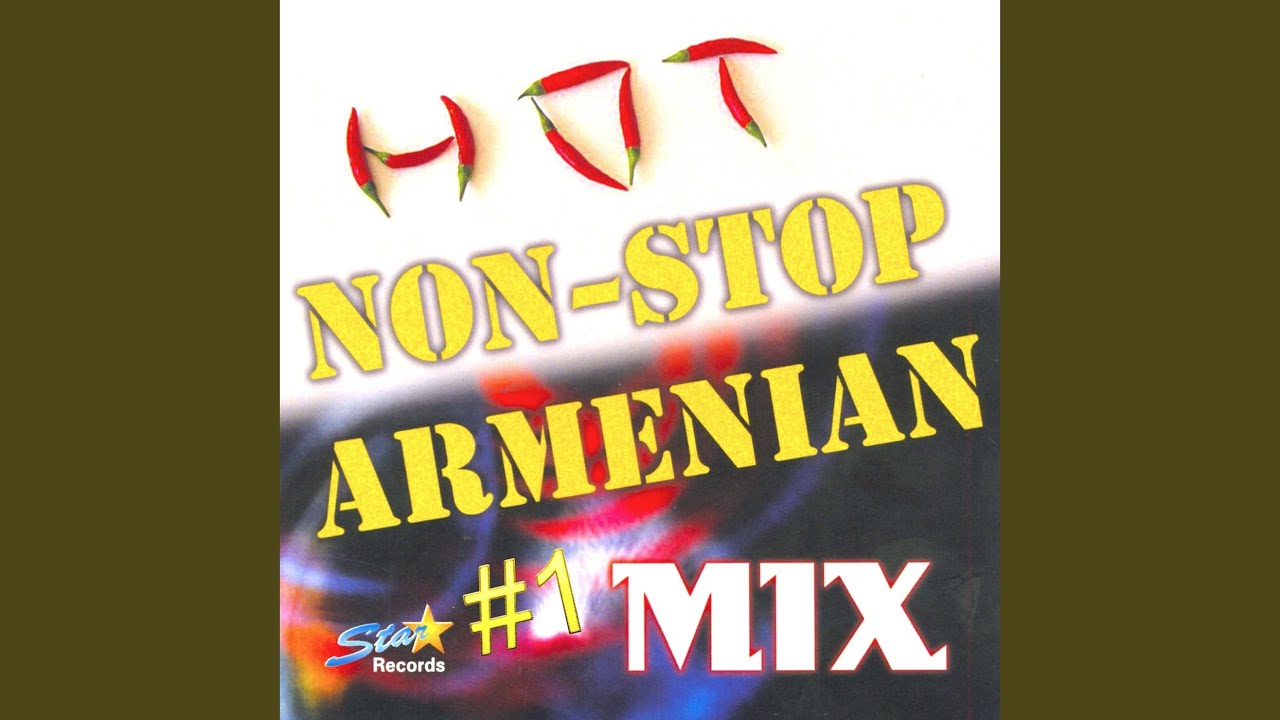 Sirem Sirem