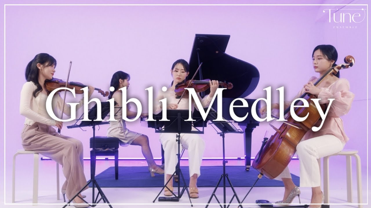 STUDIO Ghibli | 지브리 OST 메들리