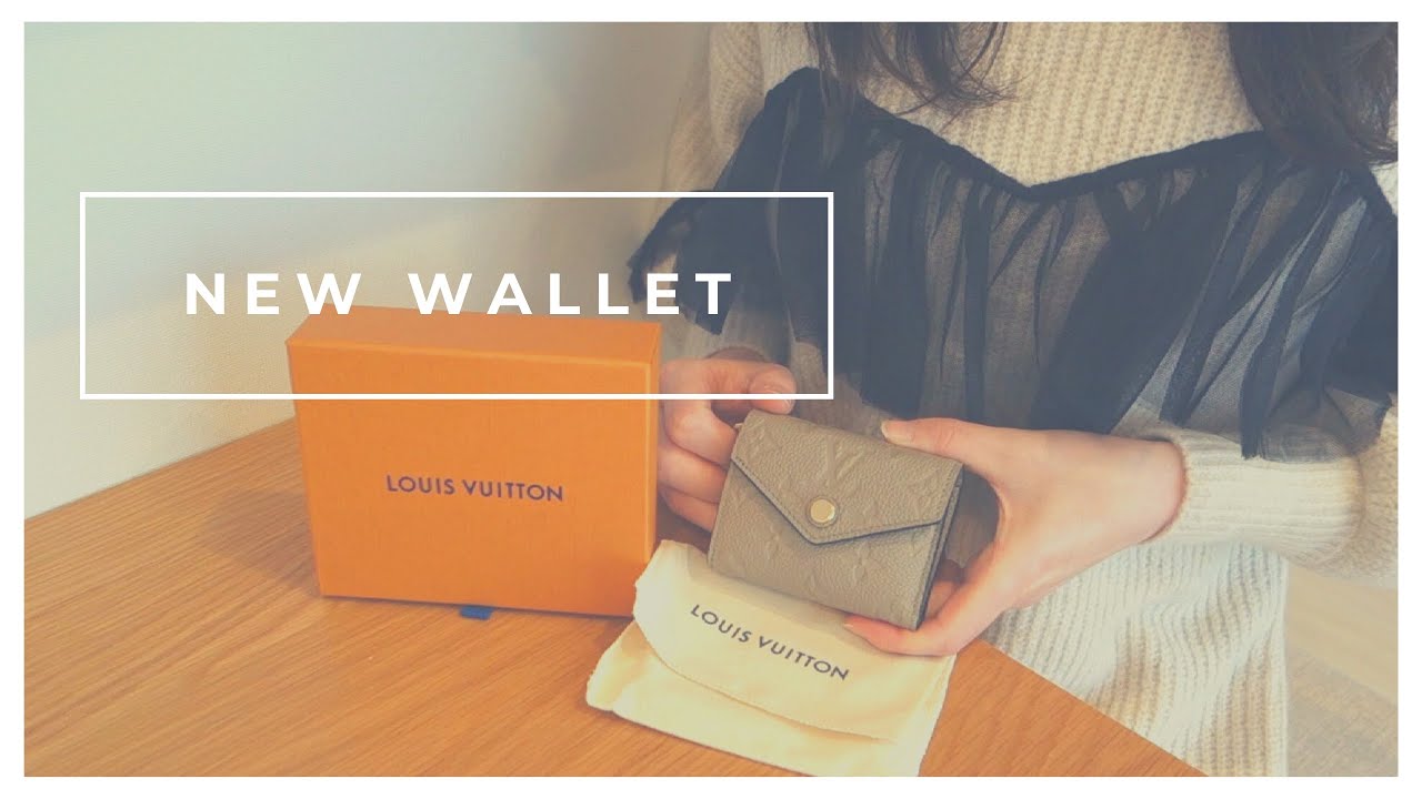 ［New Wallet］財布を新しくした縁起のいい日/ルイヴィトンのミニ財布/アラサー女子