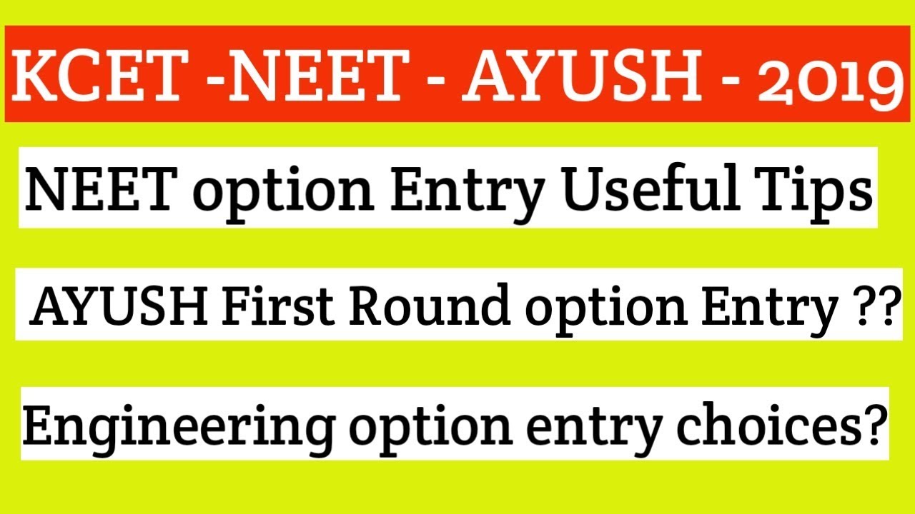 NEET option entry important information|AYUSH course option entry|Engineering choices