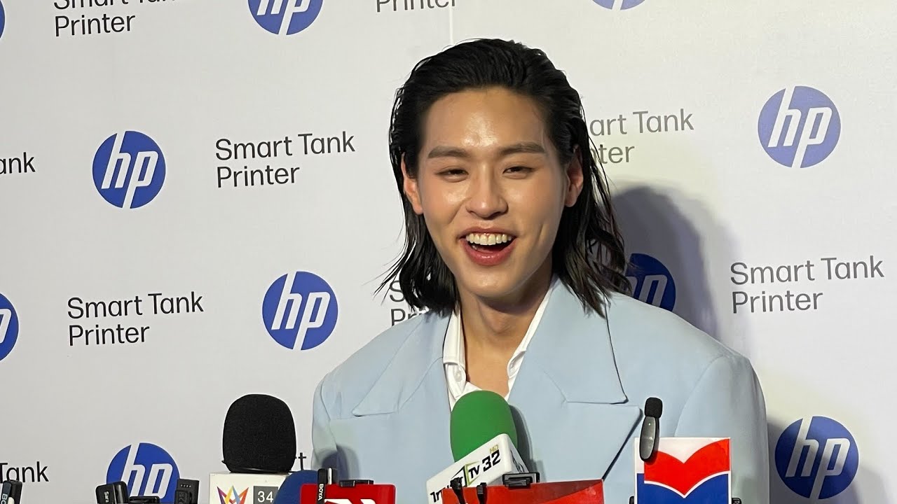 #บิวกิ้น #บิวกิ้นพุฒิพงศ์ #bbillkin #HPxBillkin #HPผู้ช่วยที่ใช่ดีต่อใจง่ายทุกงาน