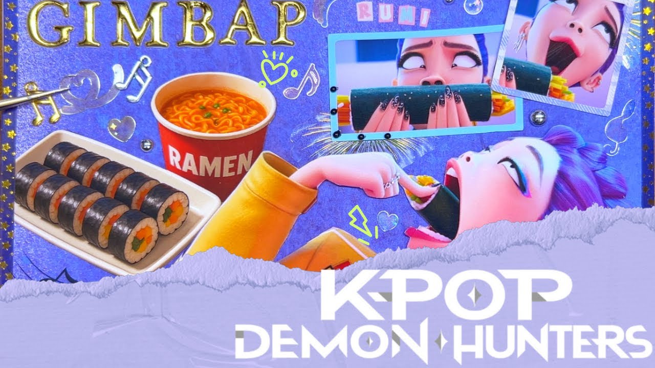 Scrapbooking 다꾸 | KPop Demon Hunters : Rumi - Gimbap Mukbang 케이팝 데몬 헌터스 : 루미 - 김밥 먹방 | Journaling