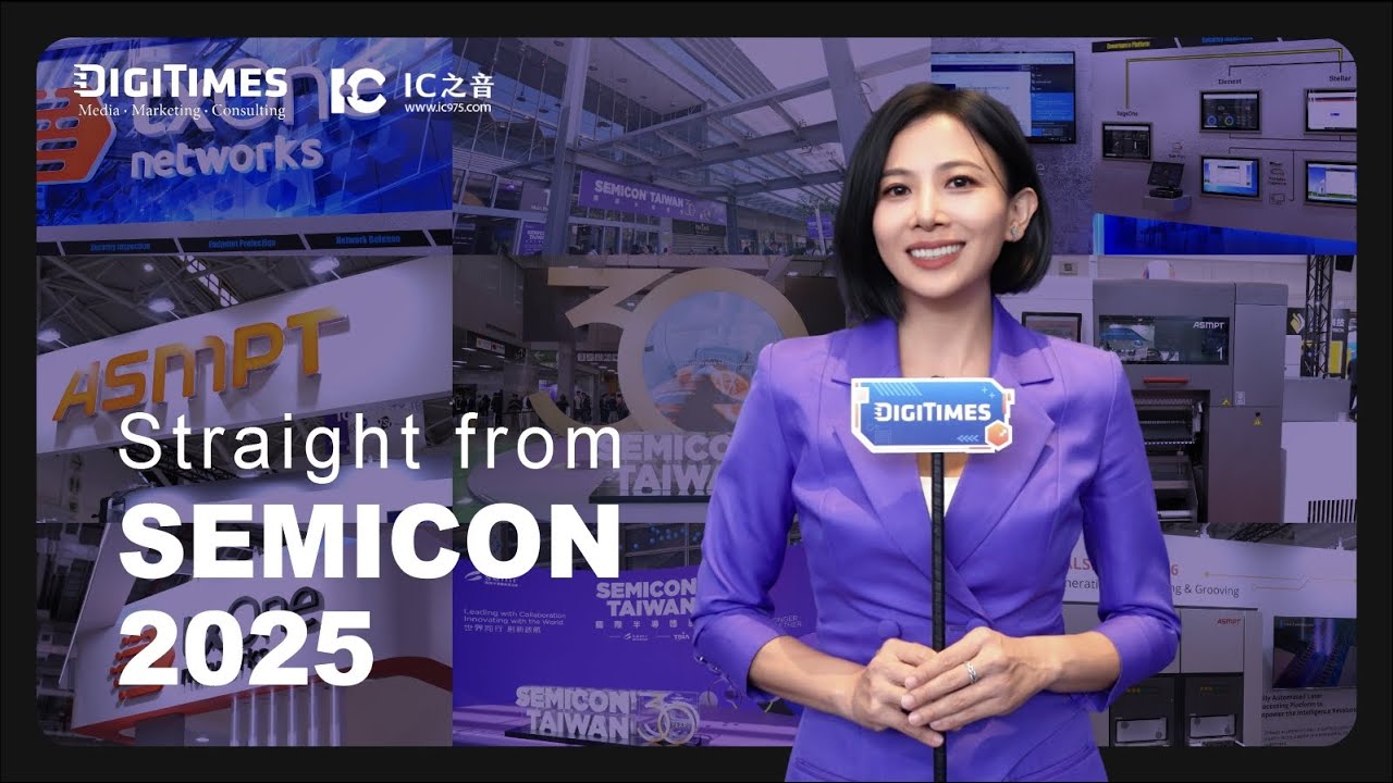 Straight from SEMICON 2025 -ASMPT, ICP DAS & TXOne Networks
