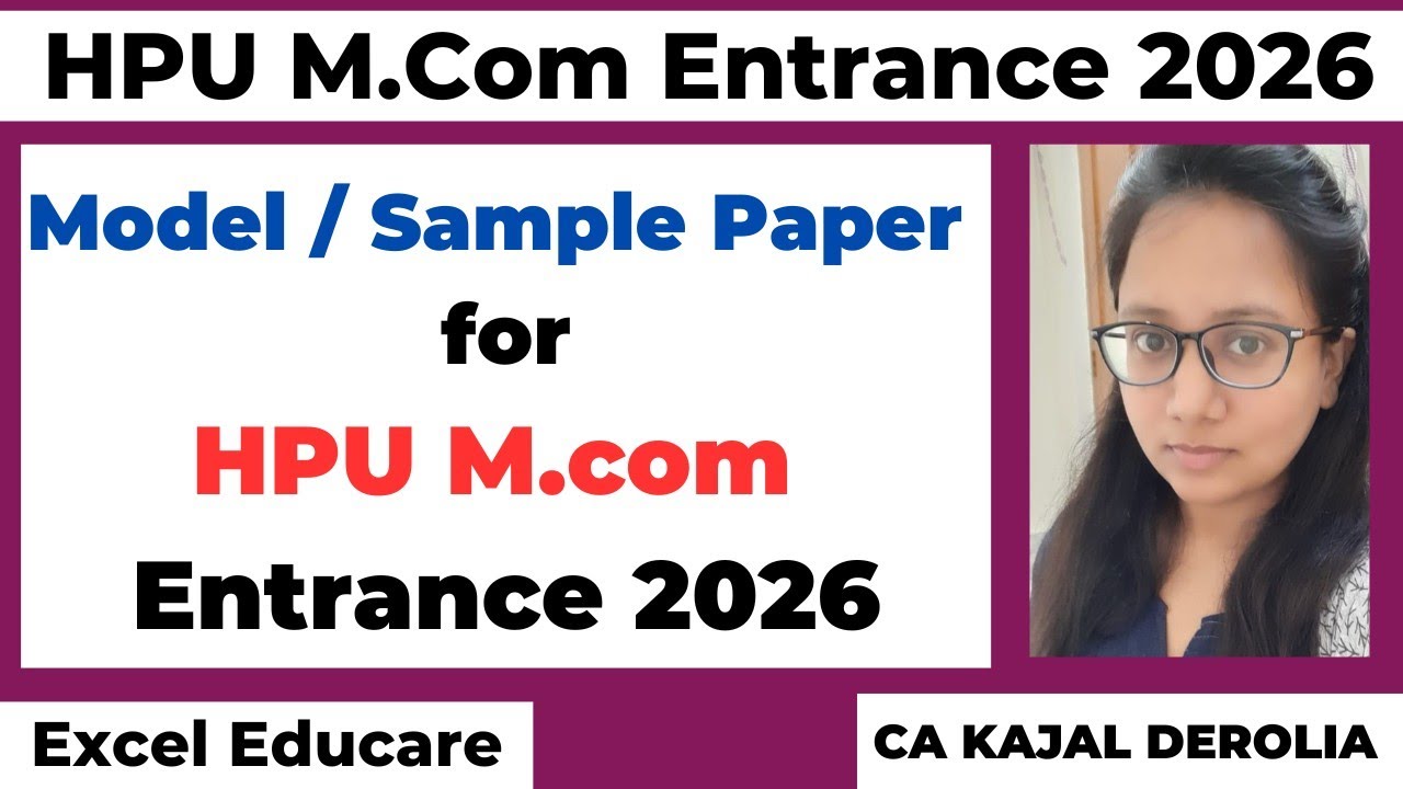Model Paper for M.com Entrance 2026 | HPU M.com Entrance 2026 | MCQs with Answers | HPU Shimla |