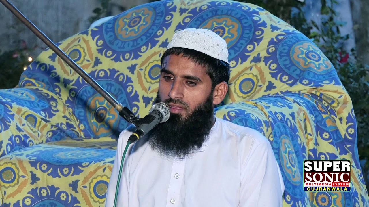 Jamia Anwaria Gujranwala جامعہ انوریہ گوجرانوالہ