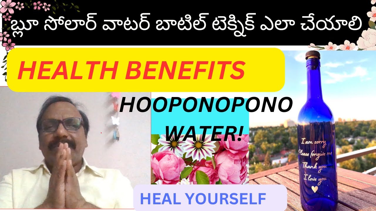 How to Make Hooponopono  Blue Glass Solar water bottle || see the Miracles | Health Manifestation