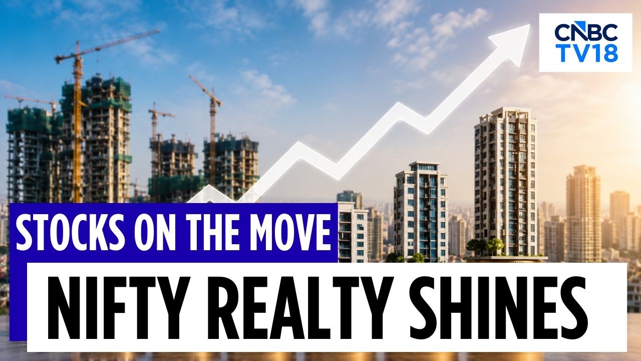 Индекс Nifty Realty вырос на 11,6% с начала июля; застройщики отчитались о неоднозначных показате...