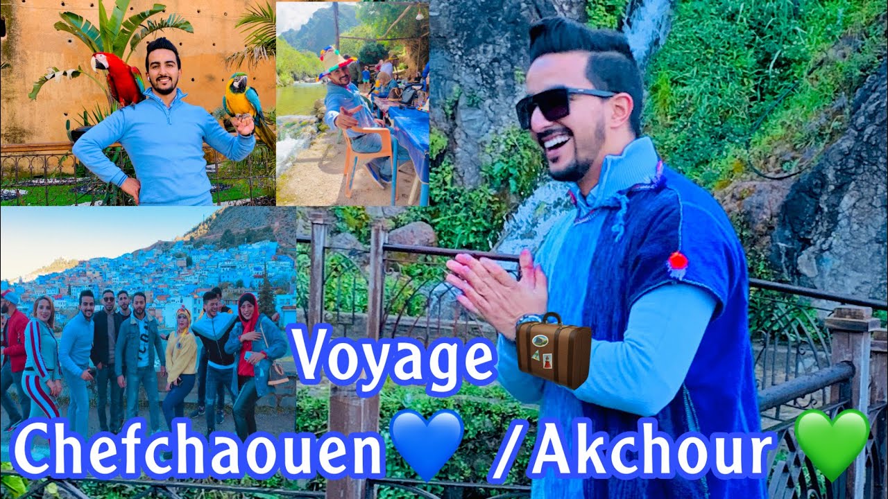 Joker Travel 🃏💙 (شفشاون + أقشور)