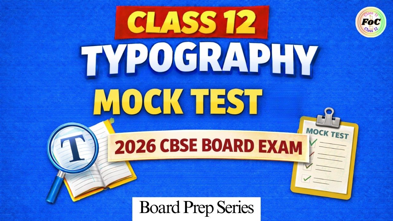 Typography & Computer Application | Mock Test Paper 🔥 Class 12 CBSE 2026 Board Exam | Code 817