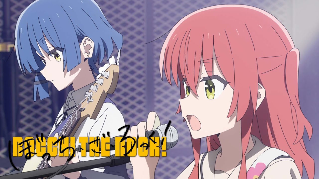 Kessoku Band's First Performance | BOCCHI THE ROCK!