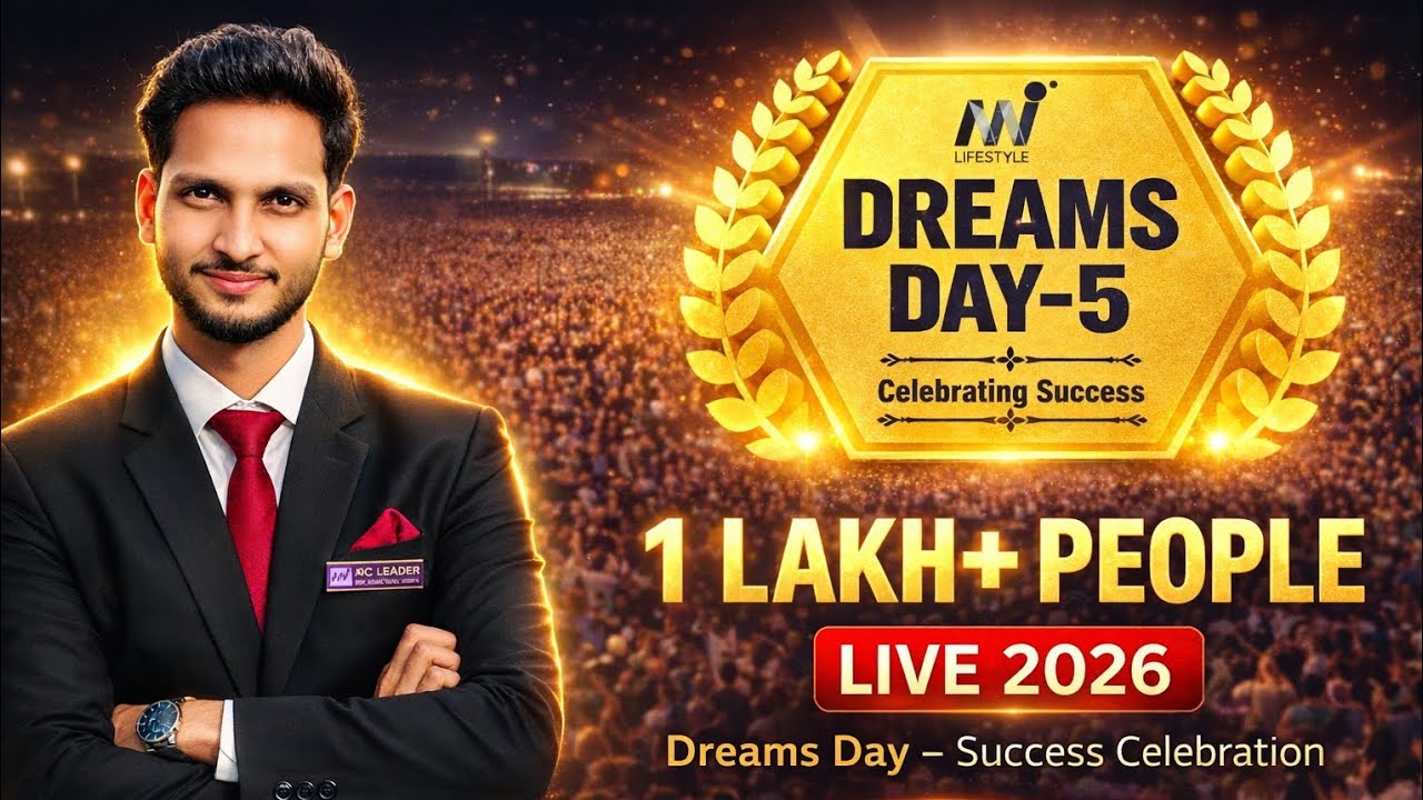 Dreams Day-5 2026 | 🔥 Success Celebration with 1 Lakh+ Audience| 