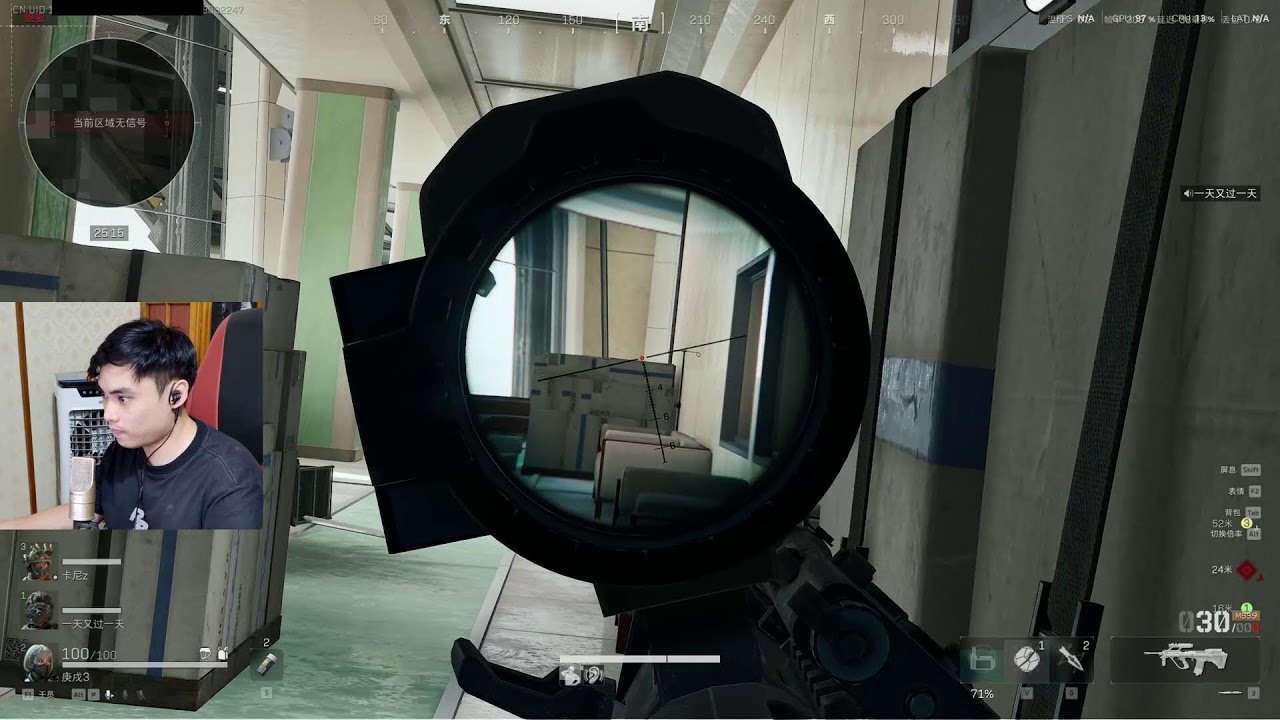 🔴RIP113 LIVE Stream l PUBG + DeltaForce + GTA X