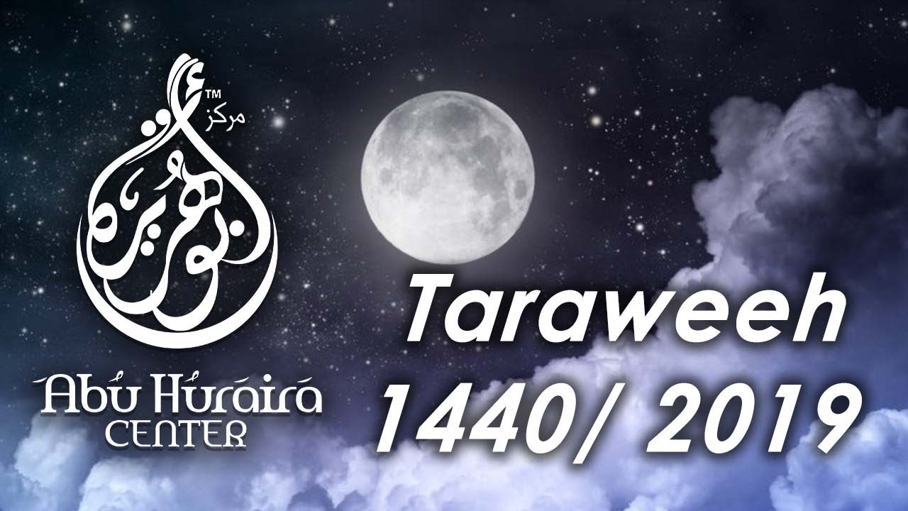 Ramadan 2019 Taraweeh  Night 1 Abdullahi Hussein